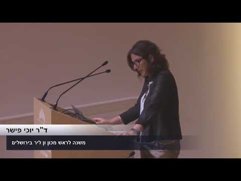 וִידֵאוֹ: דרכון טכני של הנכס: מסמכים לרישום, היכן ואיך מגיעים