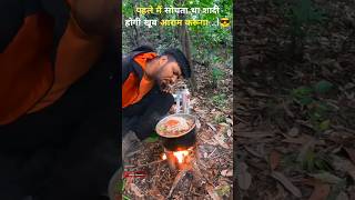 #mastivlog #comedy #zindagi #babusona #mymood #youtubeshort #comedyvideo #toptrending #viral