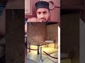 Hamare Pyare Nabi Ka Ghar Mubarak#youtubeshorts
