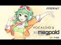 VOCALOID6 AI Megpoid 公式デモ