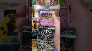 *POKEMON* Pitch Black! A pack a day: 274