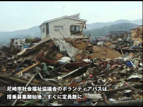 東日本大震災被災者支援pv