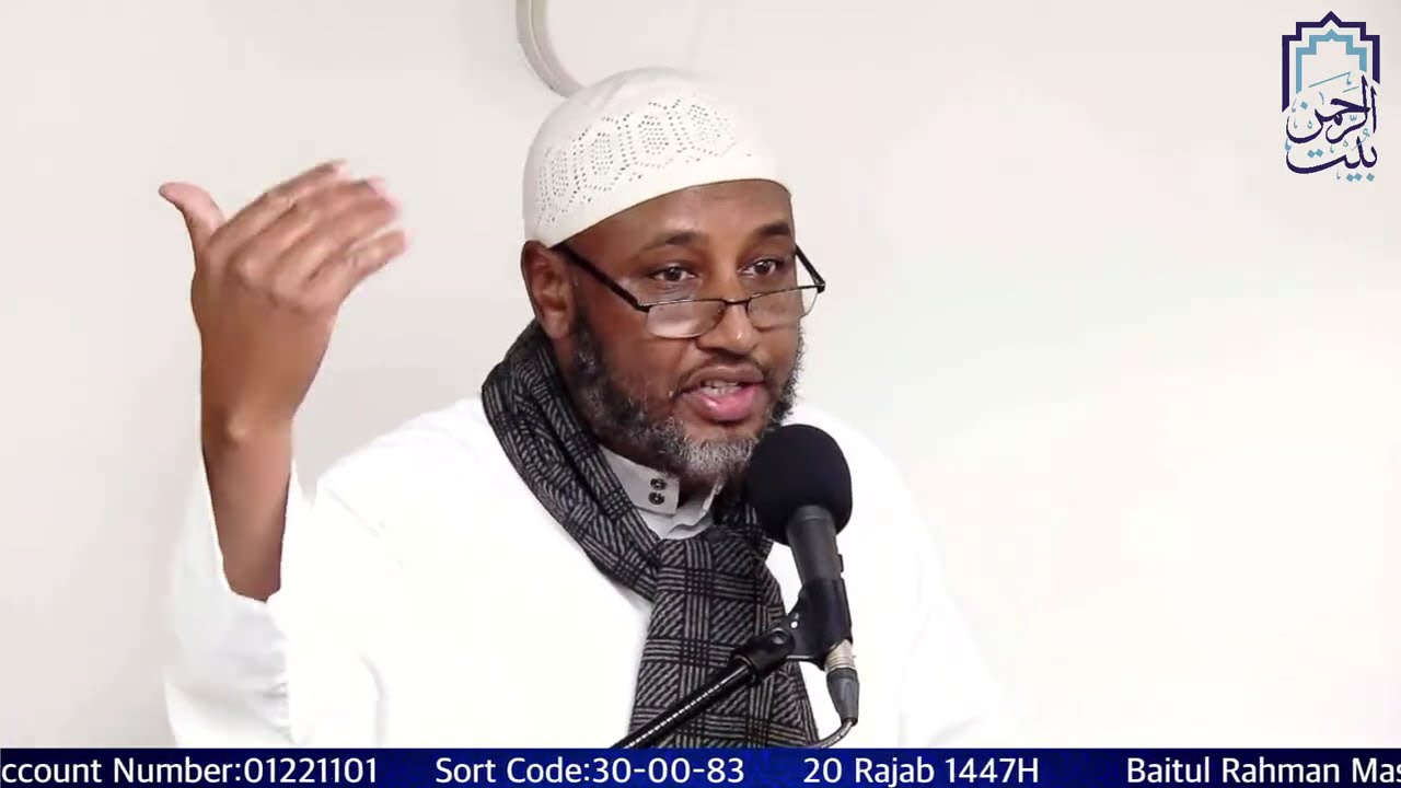 Friday Khudba ᴴᴰ 9 January 2026 [ ... ] Sh Abdisamad Abdulle