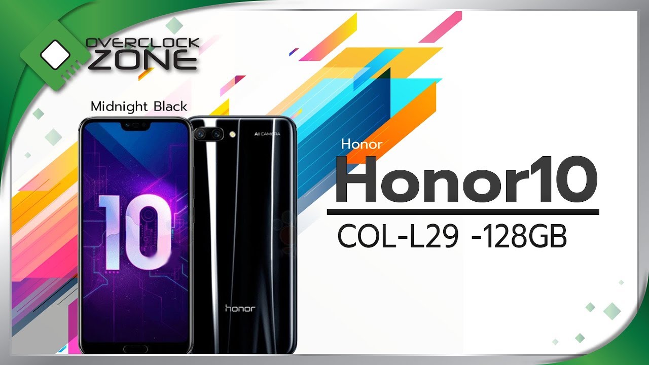 ราคา honor v10 price