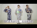 『おしゃれ盆踊りvol.2』 produced by KEITA MARUYAMA 『スイート・ソウル・レヴュー~盆踊りVersion』