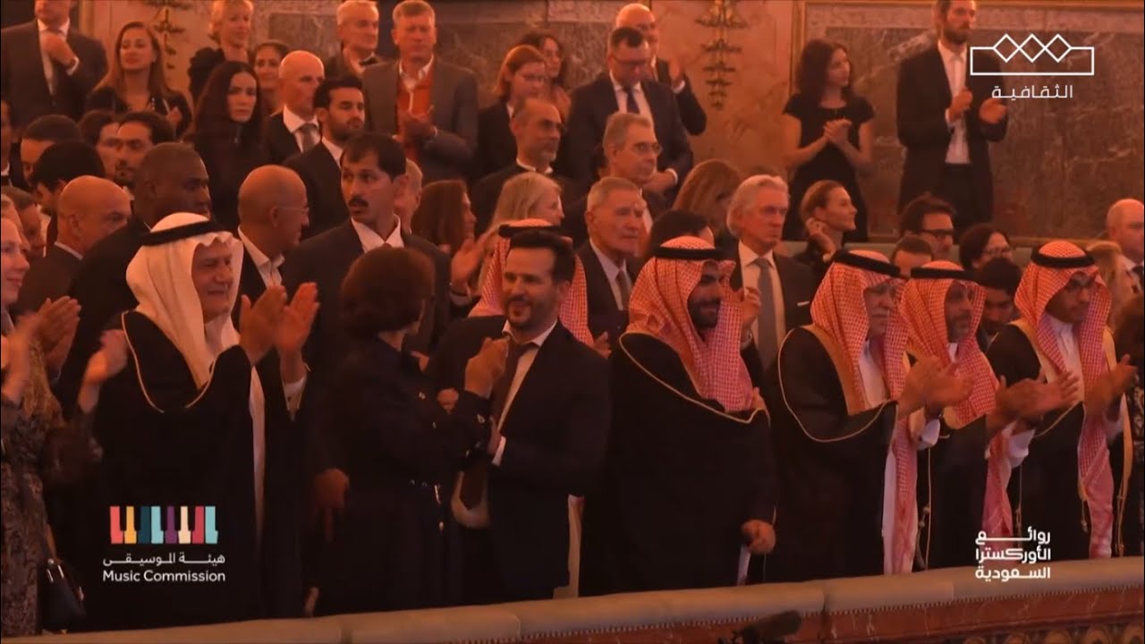 روائع الأوركسترا السعودية | الأغنية الوطنية يا دار