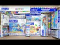 Unboxing Latest Doms Stationery Items📚, Art Peps Kit, Pencil Colour, Plastic Crayons, Geometry, etc