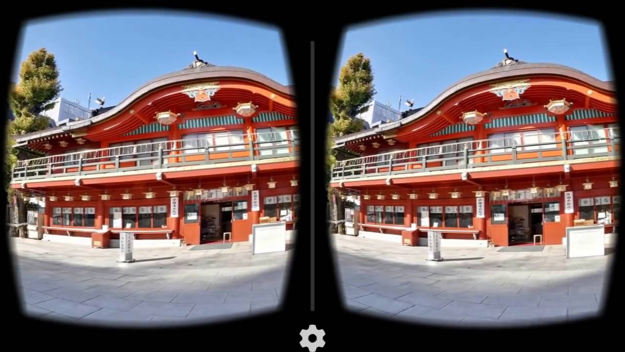 virtual tour of tokyo japan