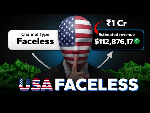 Top 6 Faceless USA Niches 2026 High RPM | USA Niches | USA Faceless Channel Ideas (Easy Monetized)