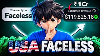 Top 6 Faceless USA Niches 2026 High RPM | USA Niches | USA Faceless Channel Ideas (Easy Monetized)