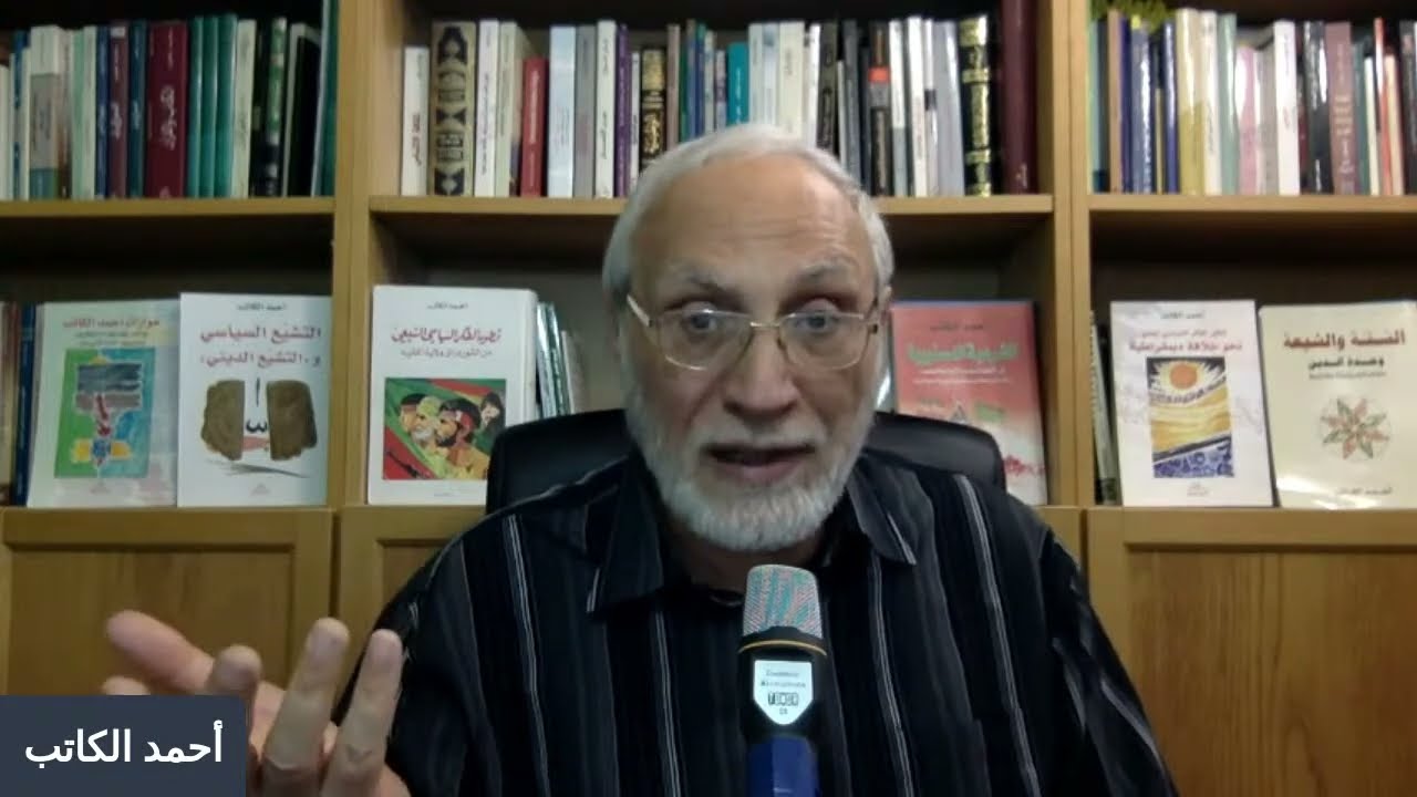 لماذا اختار علي الوردي المذهب الزيدي؟ وهل يصلح بديلا عن المذهبين السني والامامي؟