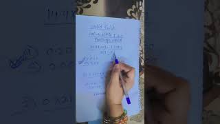 Solid Trick Solid Maths Trick #shorts #viral #viralvideo #shortvideo