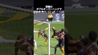 二度と再現できない奇跡ゴール集 #サッカー