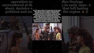 Operation Just Cause: The 1989 U.S. Intervention in Panama 🇺🇸🇵🇦 #OperationJustCause #Panama
