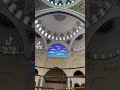 Ш Щ Ш Ш Ш Щ Ш Щ ШЄШ ЩѓЩЉ Щ Щ Ш Ш Щ Ш ШЄШґШ Щ ЩЉЩ Ш Ш TГјrkГ E Ezan рџ Љрџ рџ Ш Щ Ш Ш Ш Щ Ш Щ ШЄШ ЩѓЩЉ Щ Щ Ш Ш Щ Ш ШЄШґШ Щ ЩЉЩ Ш Ш TГјrkГ E Ezan рџ Љрџ рџ