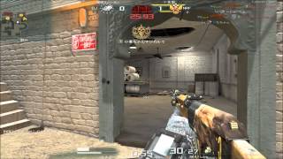 [AVA]Frag India 4kill