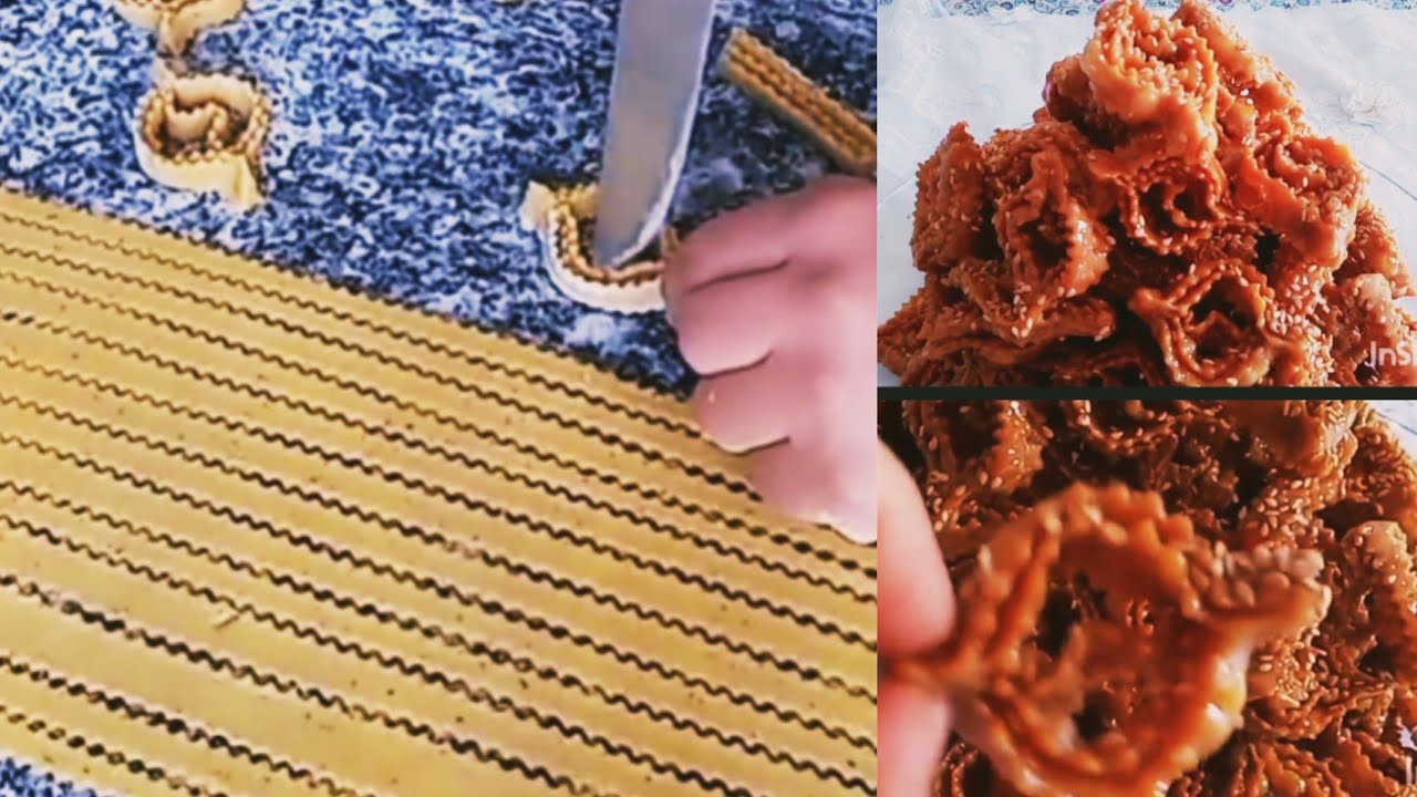 ممنوع تشري شباكية هد العام !!!جبت ليك شباكية بلا تشباك وعسل مستحيل يتحجر معاك معسلات رمضان2021