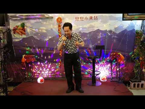 不得已 吳進福演歌