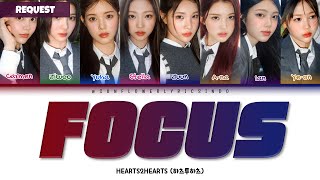 sub Indo Hearts2hearts   Focus Lirik Terjemahan