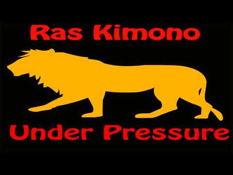 Ras Kimono - Gimme Likkie Sugar (Official Audio) (PRL2)