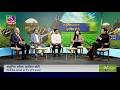 Sansad TV Special: Balanced Fertilization: The Science Behind Sustainable Farming | 23 Feb, 2026
