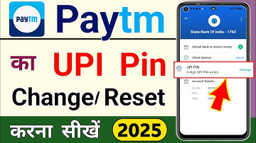 Paytm UPI Pin Change | Paytm upi pin change kaise kare | Paytm upi pin reset kaise kare | 2025 
