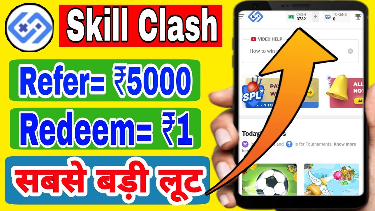 Skill Clash App Se Paise Kaise Kamaye | SKILL CLASH APP | skill clash app payment proof | earnmoney