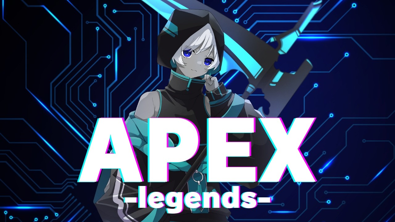 【APEX】行動の数だけ動いてるってことだね【ミクナ/個人Vtuber】