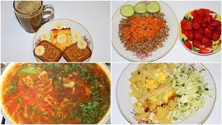 ДОМАШНЯЯ КУХНЯ ИДЕИ МЕНЮ, ЧТО ПРИГОТОВИТЬ НА ЗАВТРАК ОБЕД УЖИН, ДОМАШНИЕ РЕЦЕПТЫ, МЕНЮ НА ЦЕЛЫЙ ДЕНЬ ДОМАШНЯЯ КУХНЯ ИДЕИ МЕНЮ, ЧТО ПРИГОТОВИТЬ НА ЗАВТРАК ОБЕД УЖИН, ДОМАШНИЕ РЕЦЕПТЫ, МЕНЮ НА ЦЕЛЫЙ ДЕНЬ