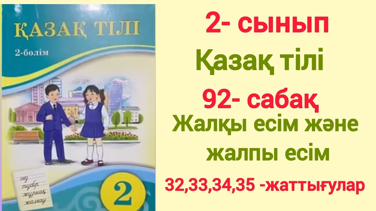 Смотреть порно видео компиляция сперму в ауызе Африкалық тайпалар порно онлайн