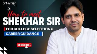 How To Meet Shekhar Sir For College Selection And Career Guidance