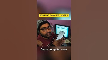 RSSB LDC EXAM 150+Marks || RSSB LDC TYPING|| BY RAKESH SIR #ldc2024 #shorts