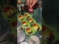Sweet Pan At Just 20 Rs Shorts Youtubeshorts Streetfood Sweetpan 