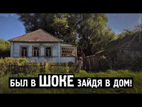 Прифронтовая зона Курской области | Кореневский р/н с.Нижняя Груня