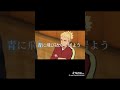 青と夏ハイキュー