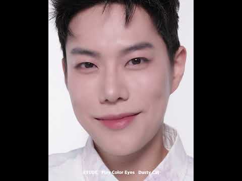 [ETUDE] 릴스장인 리얼쿨톤러 레오제이의 묘한 변신! 쿨톤들 다 모여랏-!💜