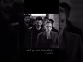 #عشق بی حد و مرز #خلیل