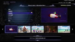 Kingdom Hearts 3 Remind DLC Trailer “photo modeling camera mode”😮 2 screenshot 3