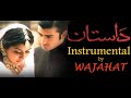 Drama: Dastaan - OST INSTRUMENTAL COVER