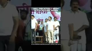 Rahul Gandhi Trolled As Nepal's National Anthem Plays At Bharat Jodo Yatra Instead Of India's screenshot 1