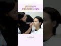 이 조합이 이렇게 잘 맞는다고? 인생 컬러 찾은 순간 #가을뮤트