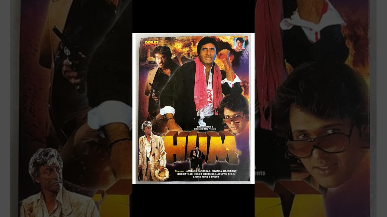 Hum movie 90s movie review and photo short video