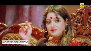 Tamil Full HD Movies  | KICK Tamil Full Movies |Tamil Superhit Movies