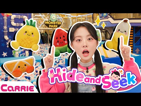 대형 키즈카페에 숨은 귀여운 과일 인형 찾기 놀이 Finding cute fruit dolls hidden in a large kids&amp;#39; cafe 숨바꼭질 Hide and Seek