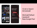 Circle to search untuk semua hp android!! | Circle to search for all android