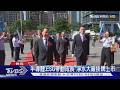 半導體.ESG帶動成長 淨水大廠掛牌上市｜TVBS新聞 @TVBSNEWS02