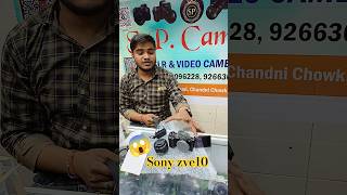 🎥 Sony ZV-E10 Mirrorless Blogging Camera Unboxing | Delhi Camera Market | Best 4K Vlog Setup! #short