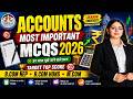 Accounts Most Important MCQs 2026 | Lucknow University Entrance Exam | B.Com NEP, B.Com Hons &amp; M.Com