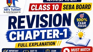 Class10 //Revision Chapter 1//Assamese Medium//Seba Board// Full Explanation //For Final Exam -2027