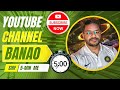 🚀 YouTube Channel kaise Banaye ka Step-by-Step Process | How to create youtube channel